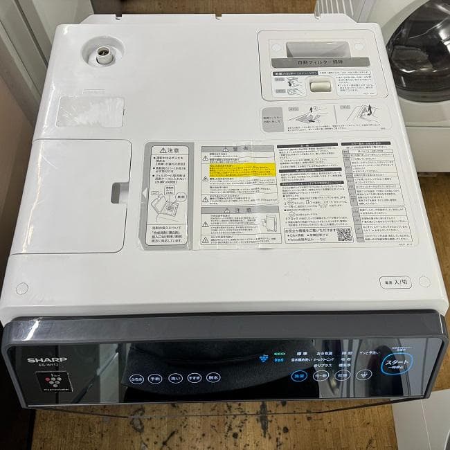 あき　　美品 SHARP シャープ ドラム式洗濯乾燥機 ES-W112