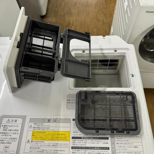 あき　　美品 SHARP シャープ ドラム式洗濯乾燥機 ES-W112