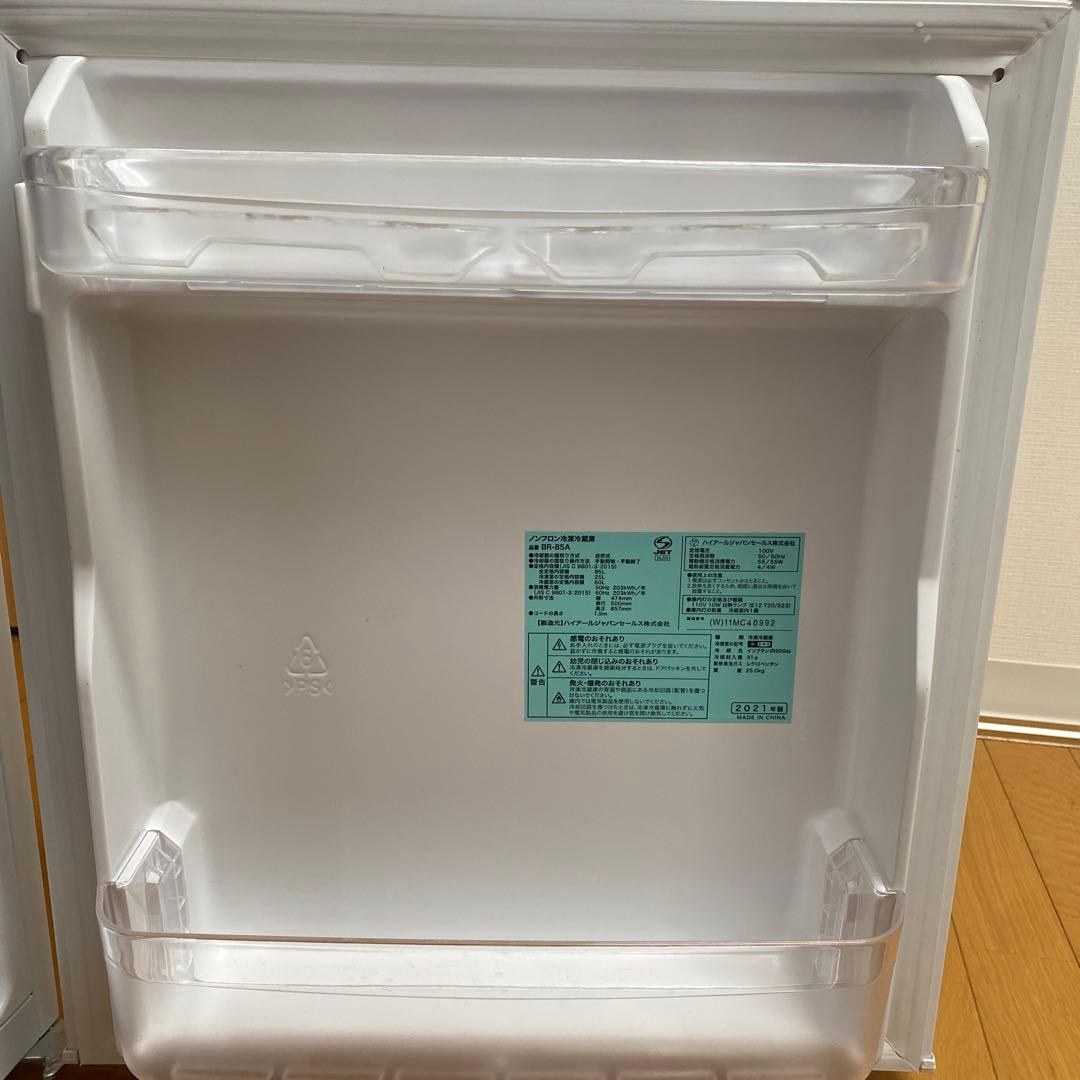 2021年製/一人暮らし用/85L 冷凍冷蔵庫