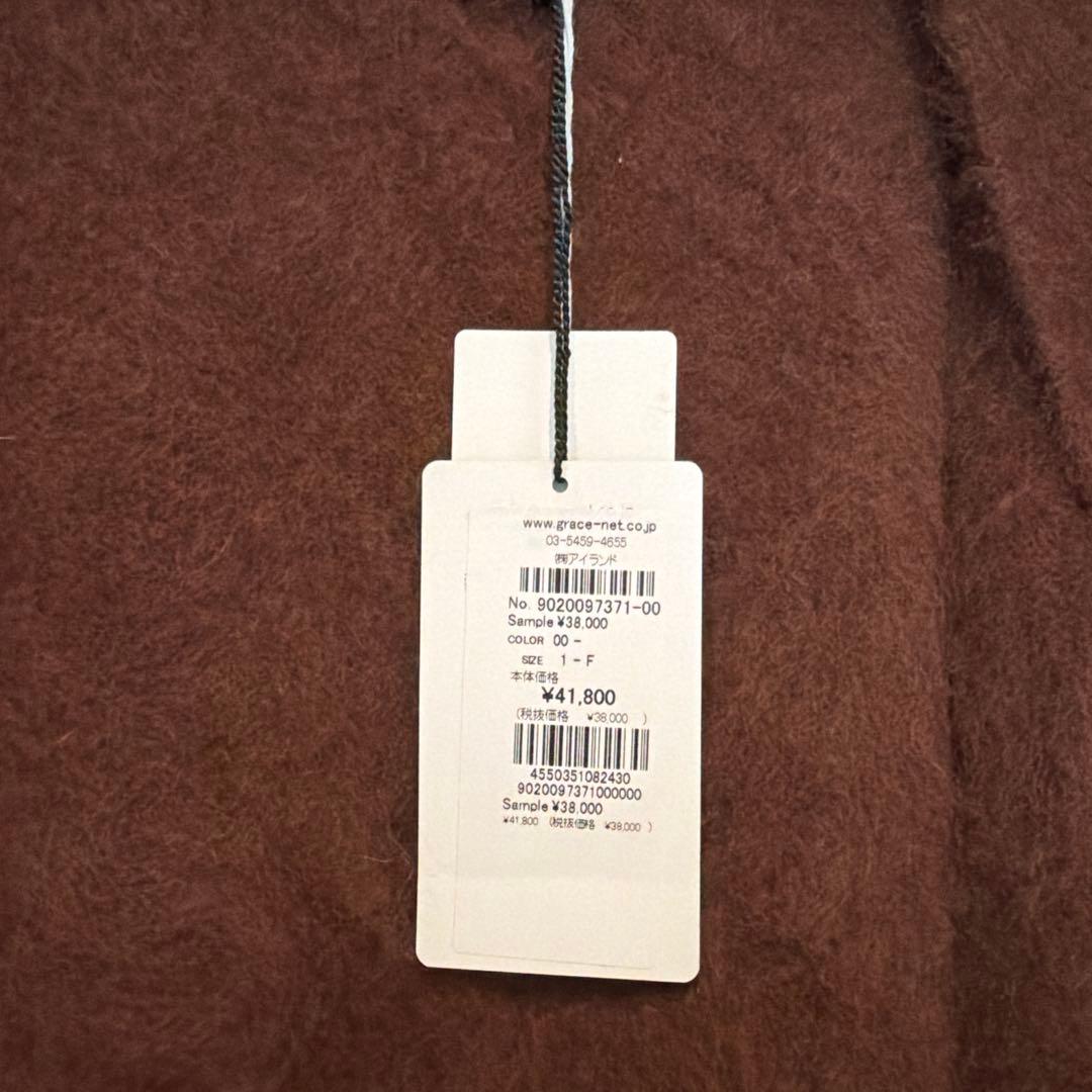 新品ダイアグラムブラウン ボタン付きカーディガン