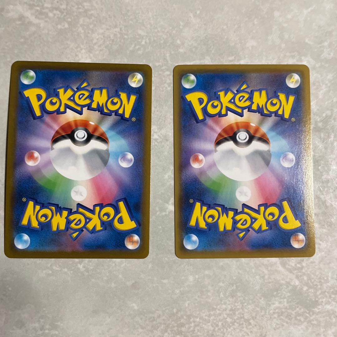 ブラッキーVMAX CSR ブラッキーV CSR VMAXクライマックス