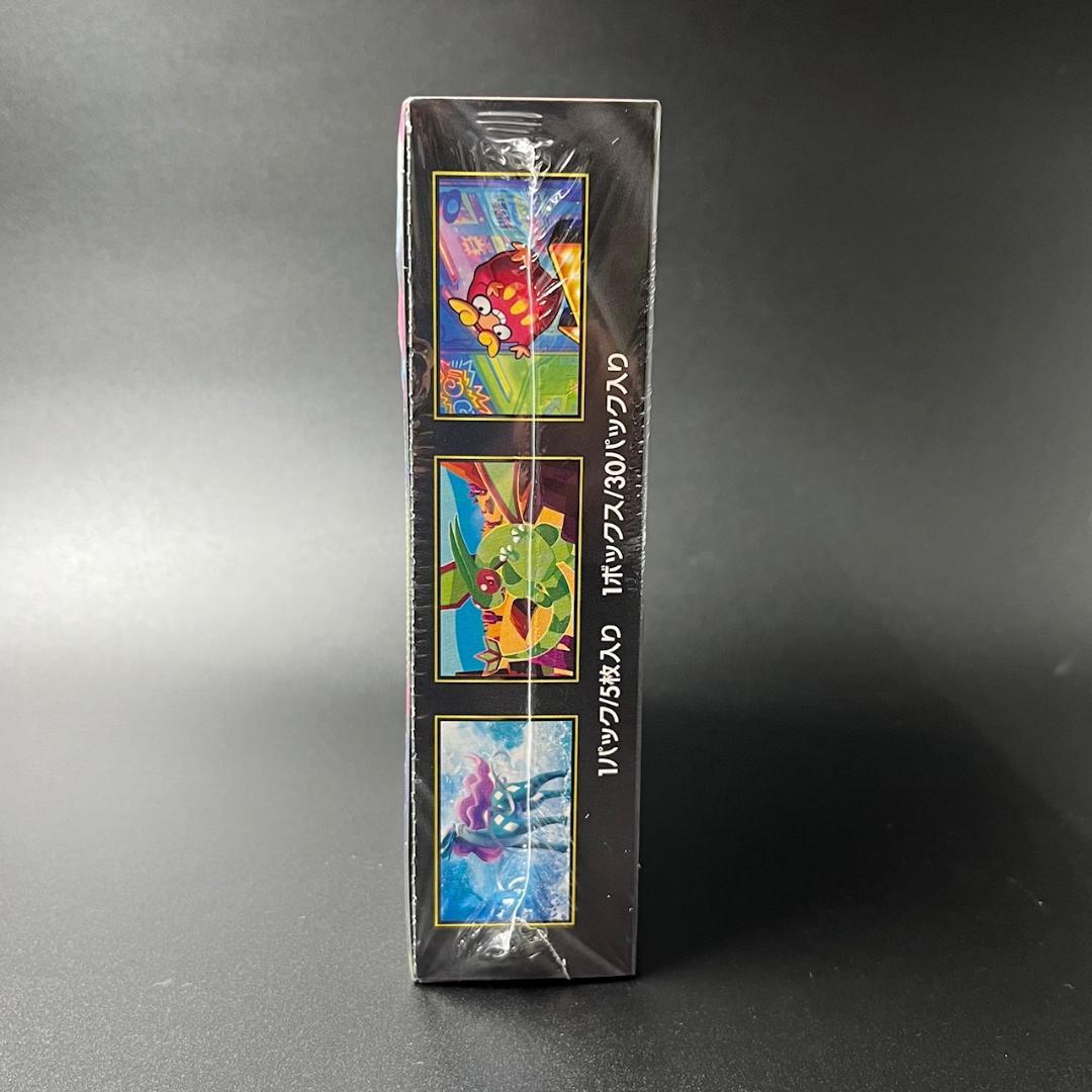 ポケモンカード インフェルノX 未開封BOX シュリンク付 ※外装汚れあり