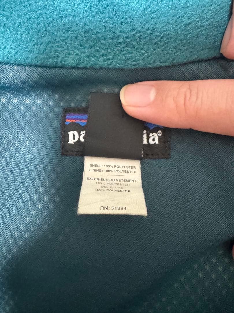 a*s様 Patagonia Pneumatic Jacket 90's ビンテ