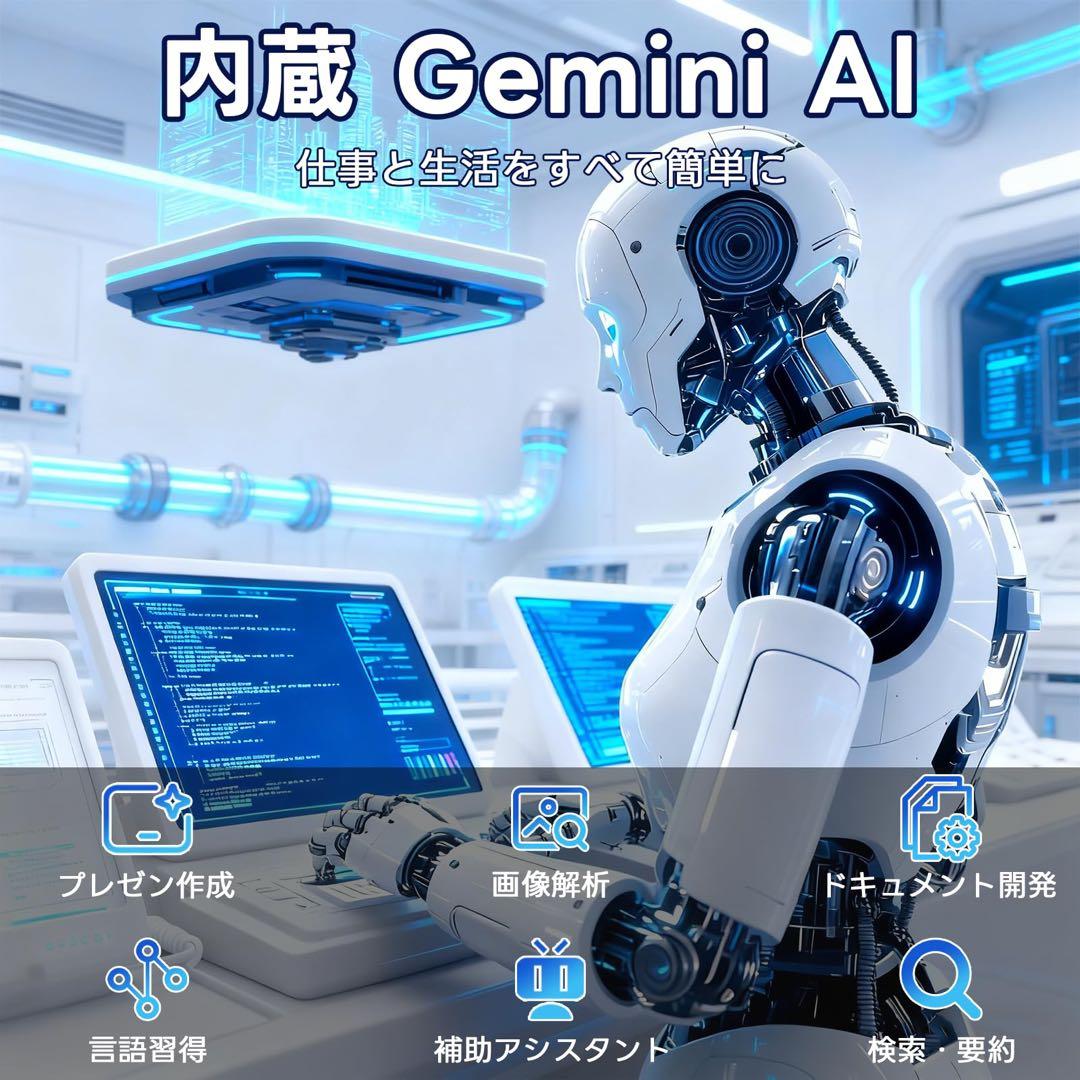 Android 16 タブレット10インチ Wi-Fiモデル ケース付き 黒