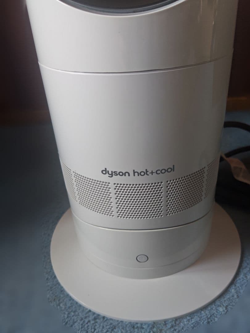 Dyson Hot + Cool AM09 ダイソン 冷暖房ファン