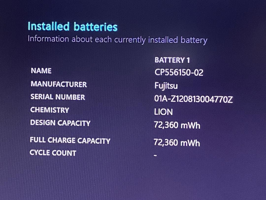 【FUJITSU】爆速 Core i7/新品SSD128GBノートパソコン　E7