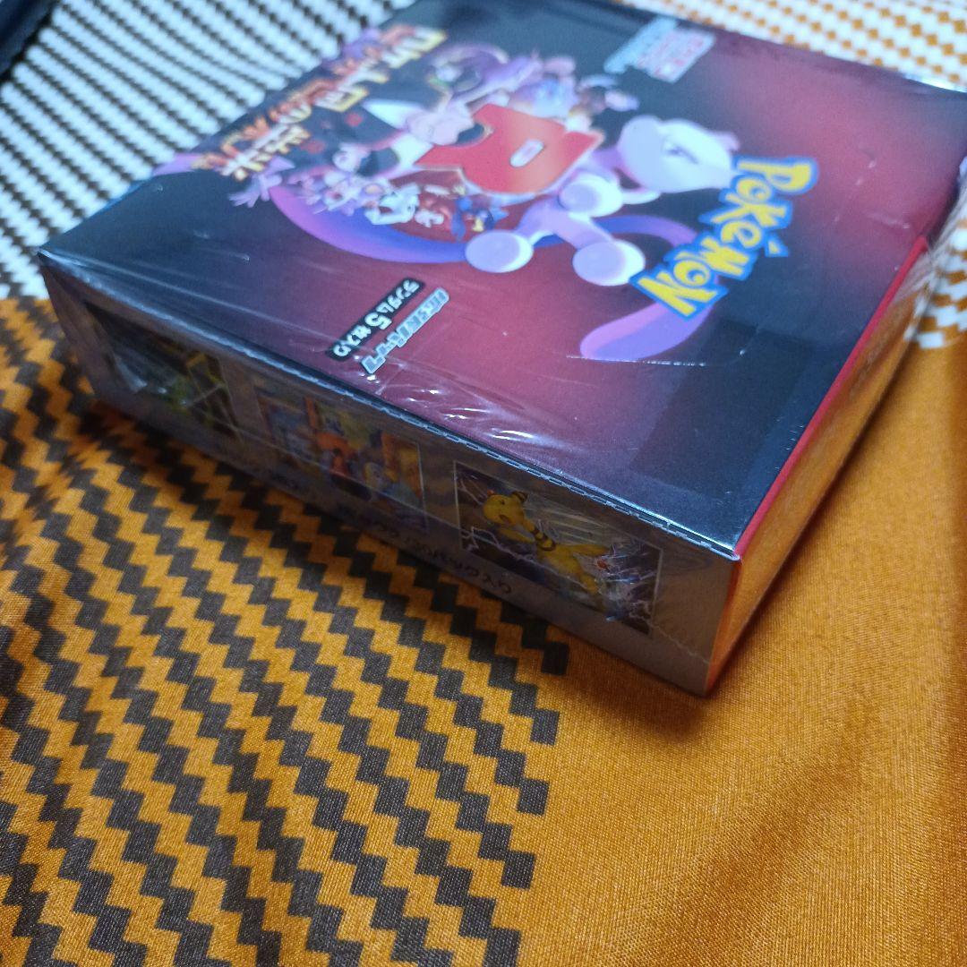 ポケモンカード ロケット団の栄光 ボックス　シュリンク付き