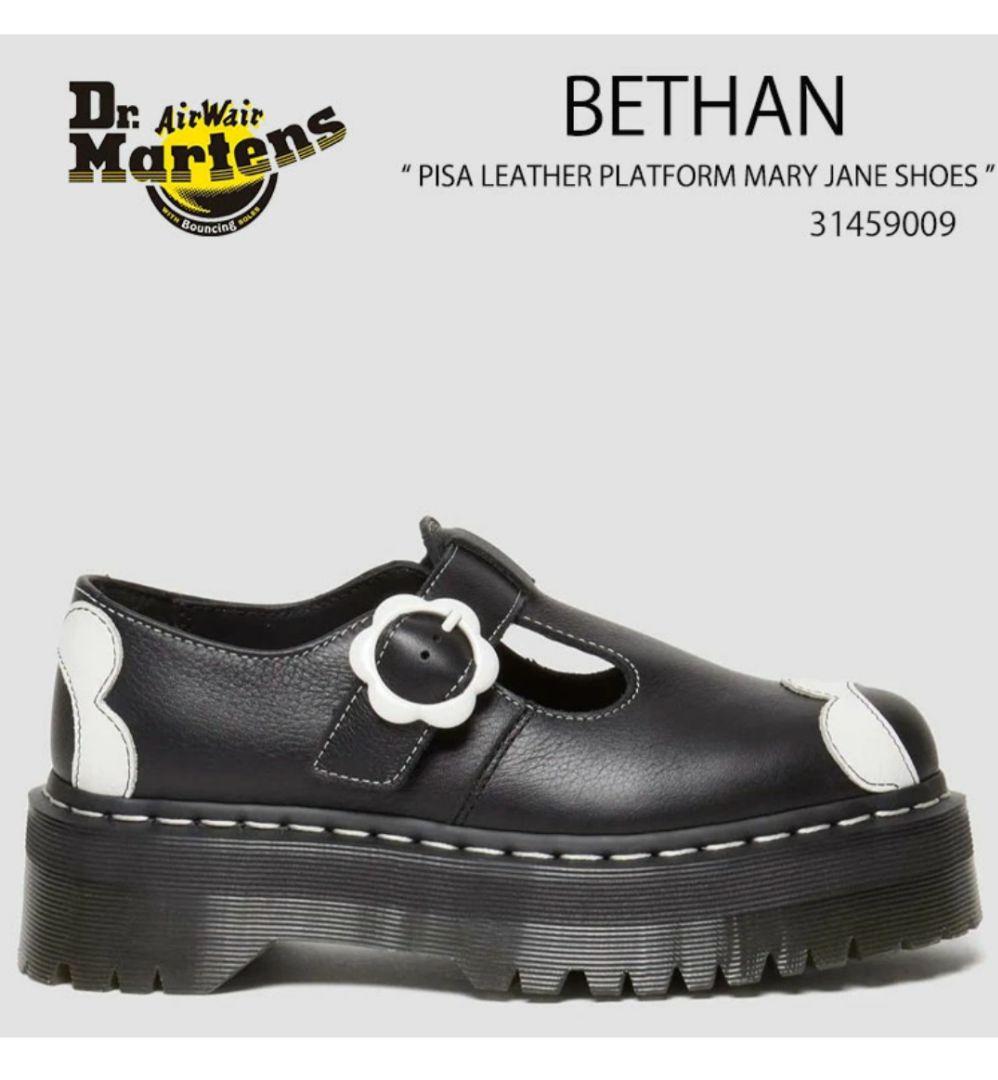 Dr. Martens BETHAN メリージェーン　UK5