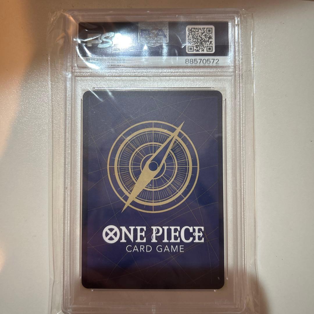 ガールズコレクションナミ　psa10