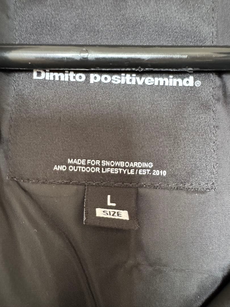 21-22 Dimito ディミト 上下セット