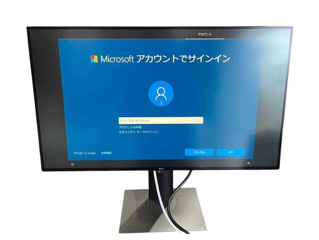 ◇DELL デジタルハイエンド 27インチ 4K 2020年製 U2720Q
