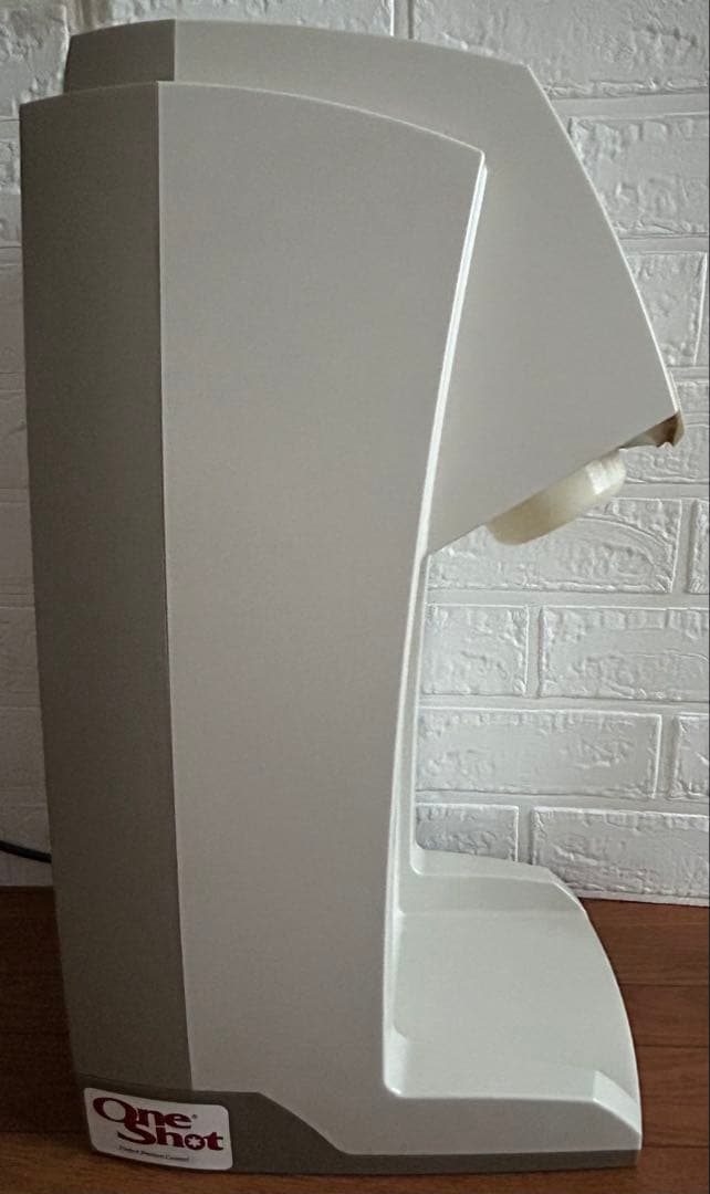 【専用】サンデン ワンショットOS3ソフトアイス抽出機 CIM-10A 業務用