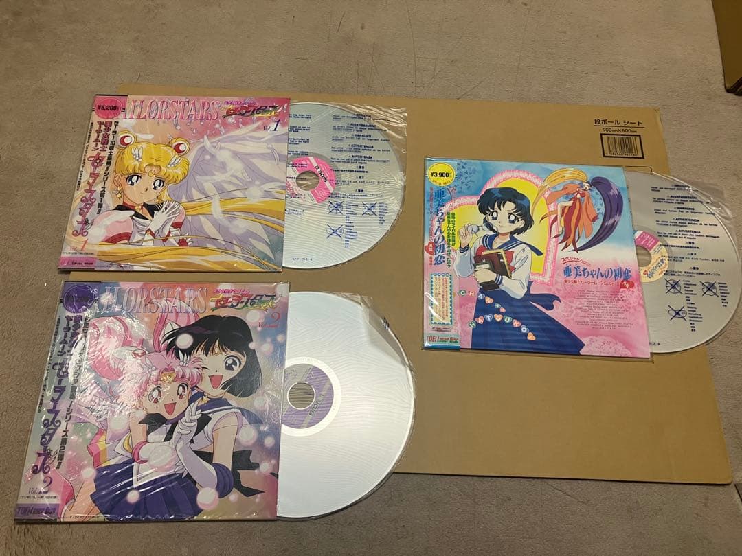 ま*り様 希少 セーラームーン レーザーディスク ４BOXまとめ売り