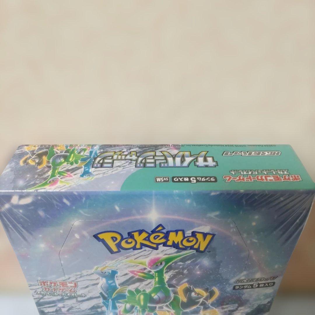 s*i様 ポケモンカードゲーム　box