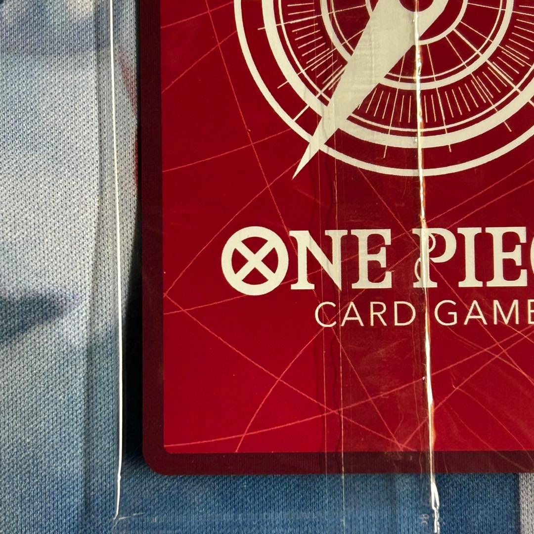 未開封　ロロノア・ゾロ　レカフィグ　ワンピースカード　週刊少年ジャンプ　②