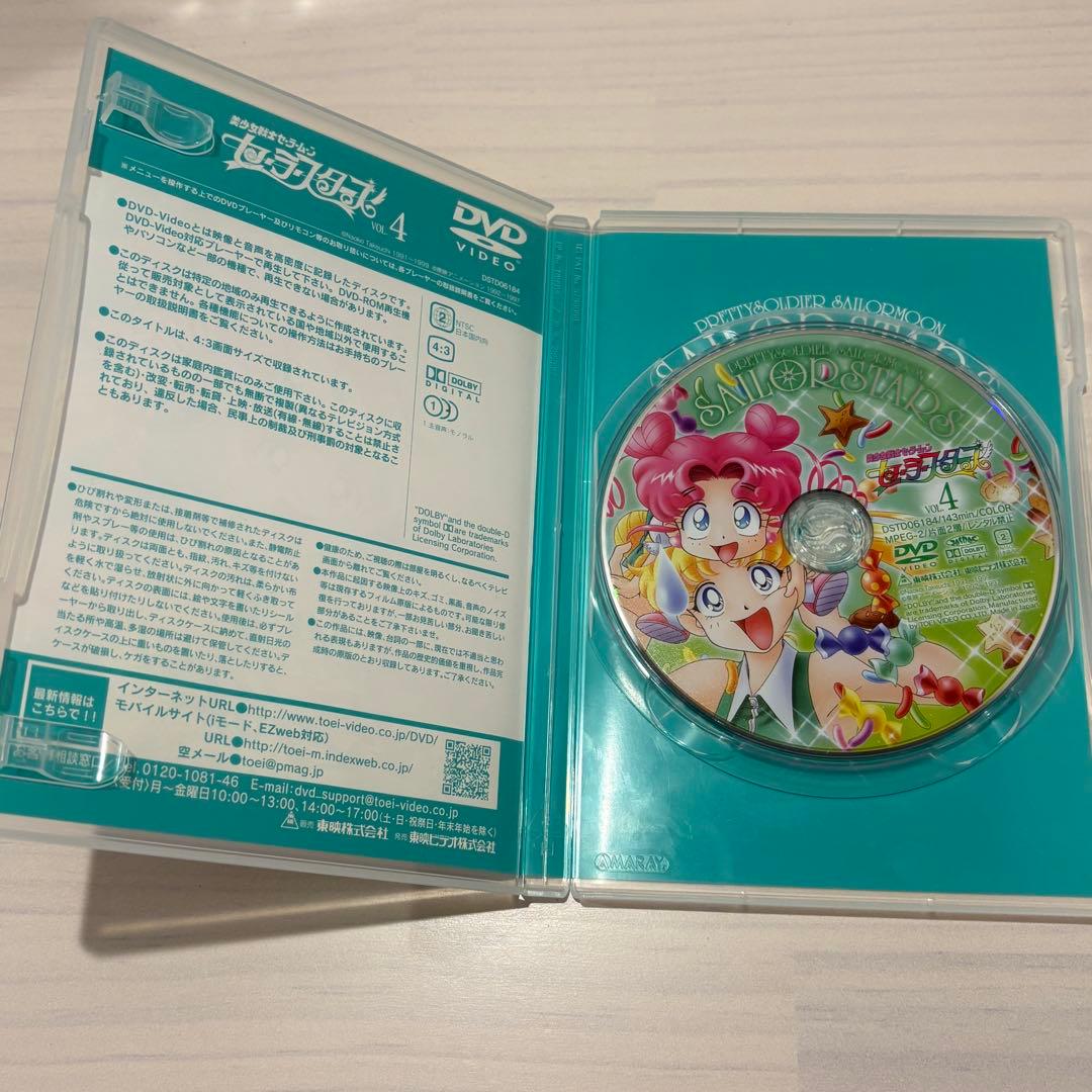 美少女戦士セーラームーンDVD 全6巻セット