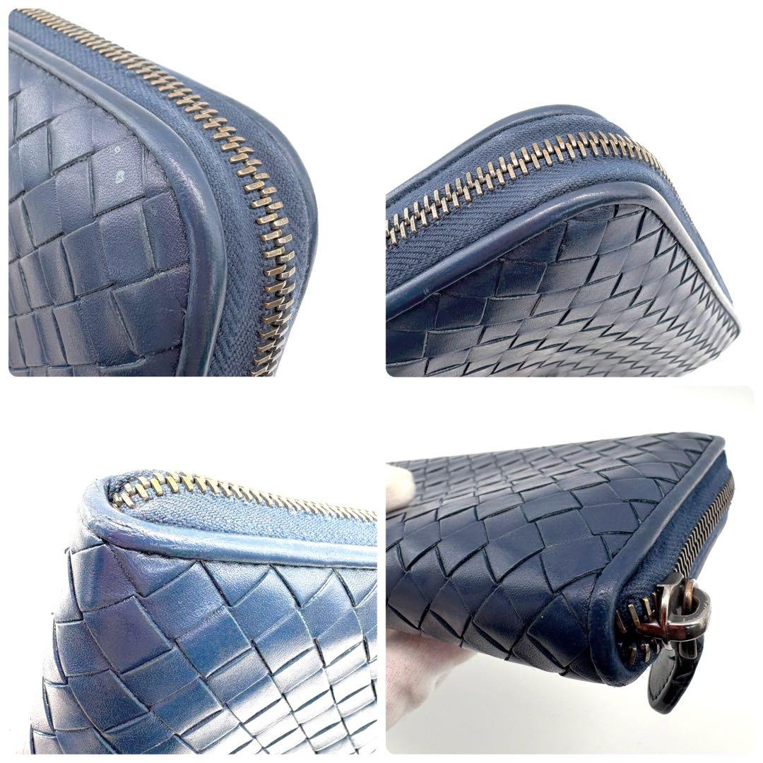 【美品】BOTTEGA　長財布　ラウンドジップ　ネイビー　青系　イントレチャート