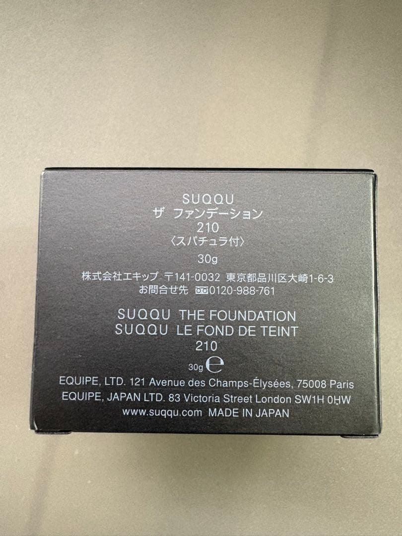 【新品，未使用】SUQQU ザファンデーション 210 <No.1212>