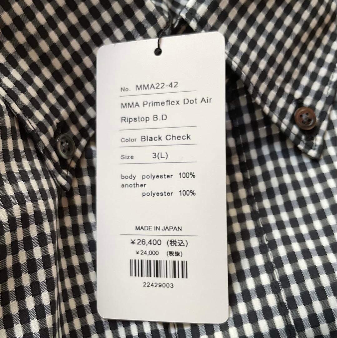 【MMA】Primeﬂex Ripstop B.D Black Check