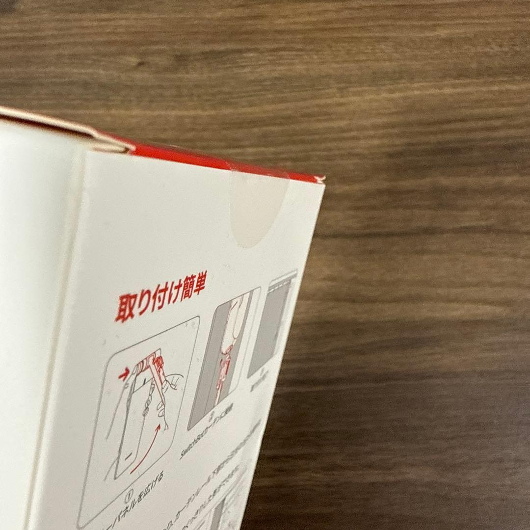 SwitchBotカーテン U型/レール3 + ソーラーパネル