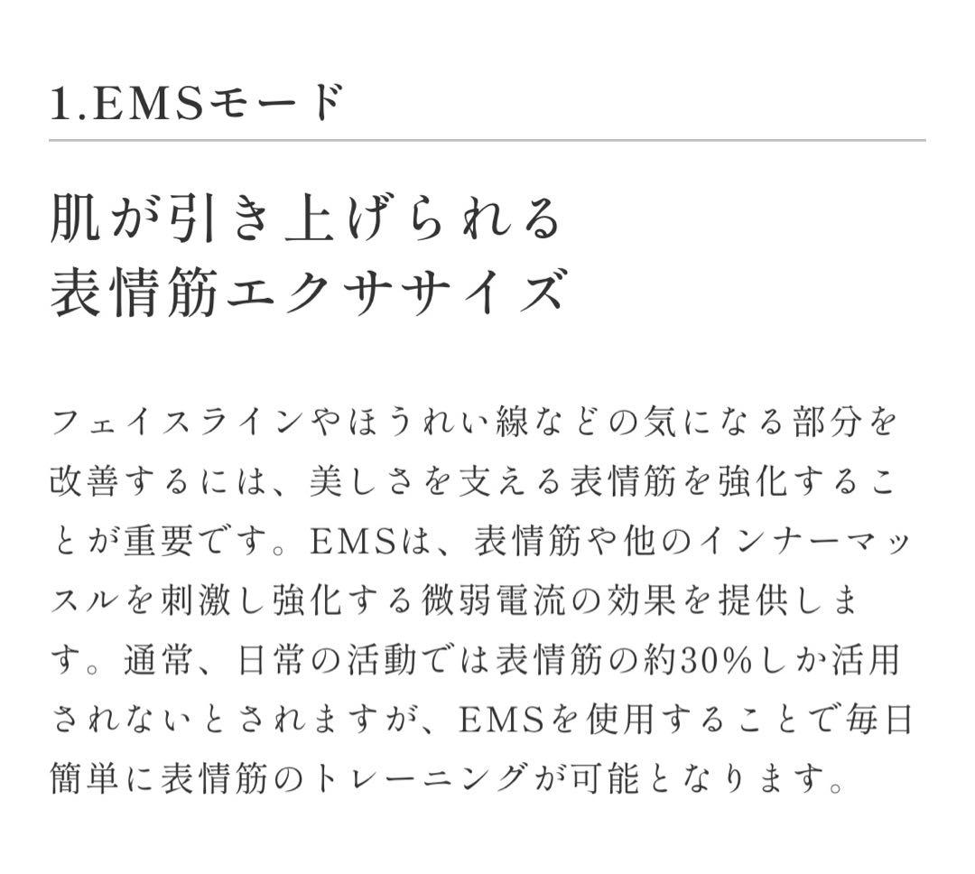 【美品】《Dr. Arrivo》Zeus II ドクターアリーヴォ ゼウス2