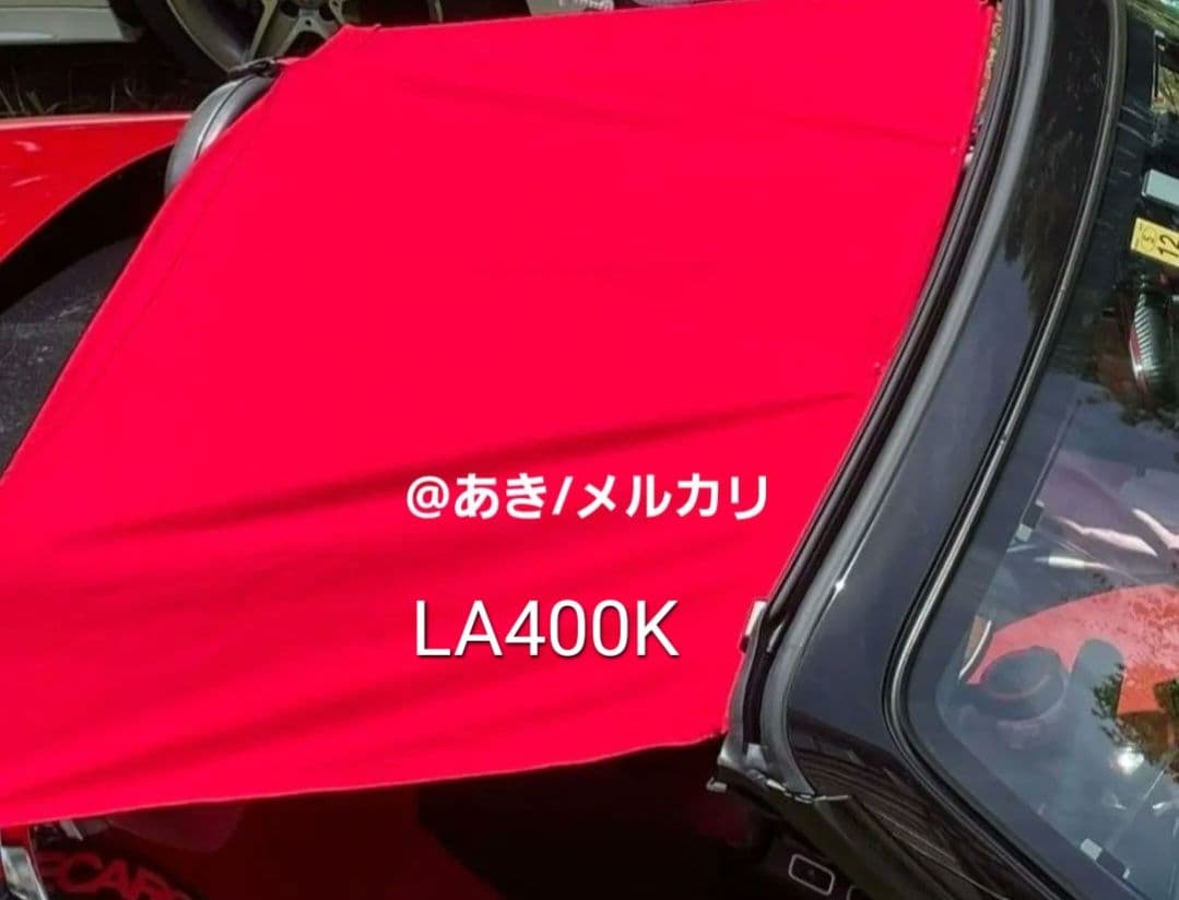 コペンL880K LA400K用ビキニトップ