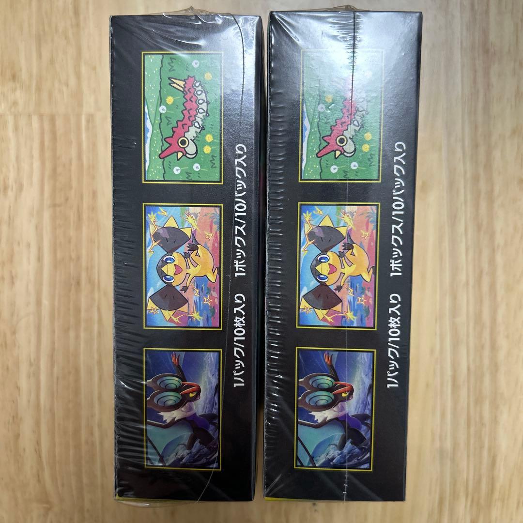 ポケモンカード ハイクラスパックMEGA ドリームex 2箱セット　シュリンク付