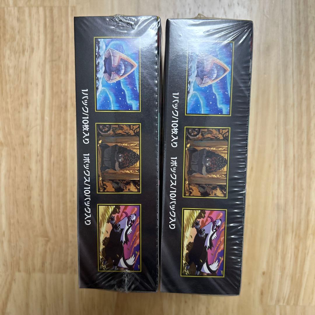 ポケモンカード ハイクラスパックMEGA ドリームex 2箱セット　シュリンク付