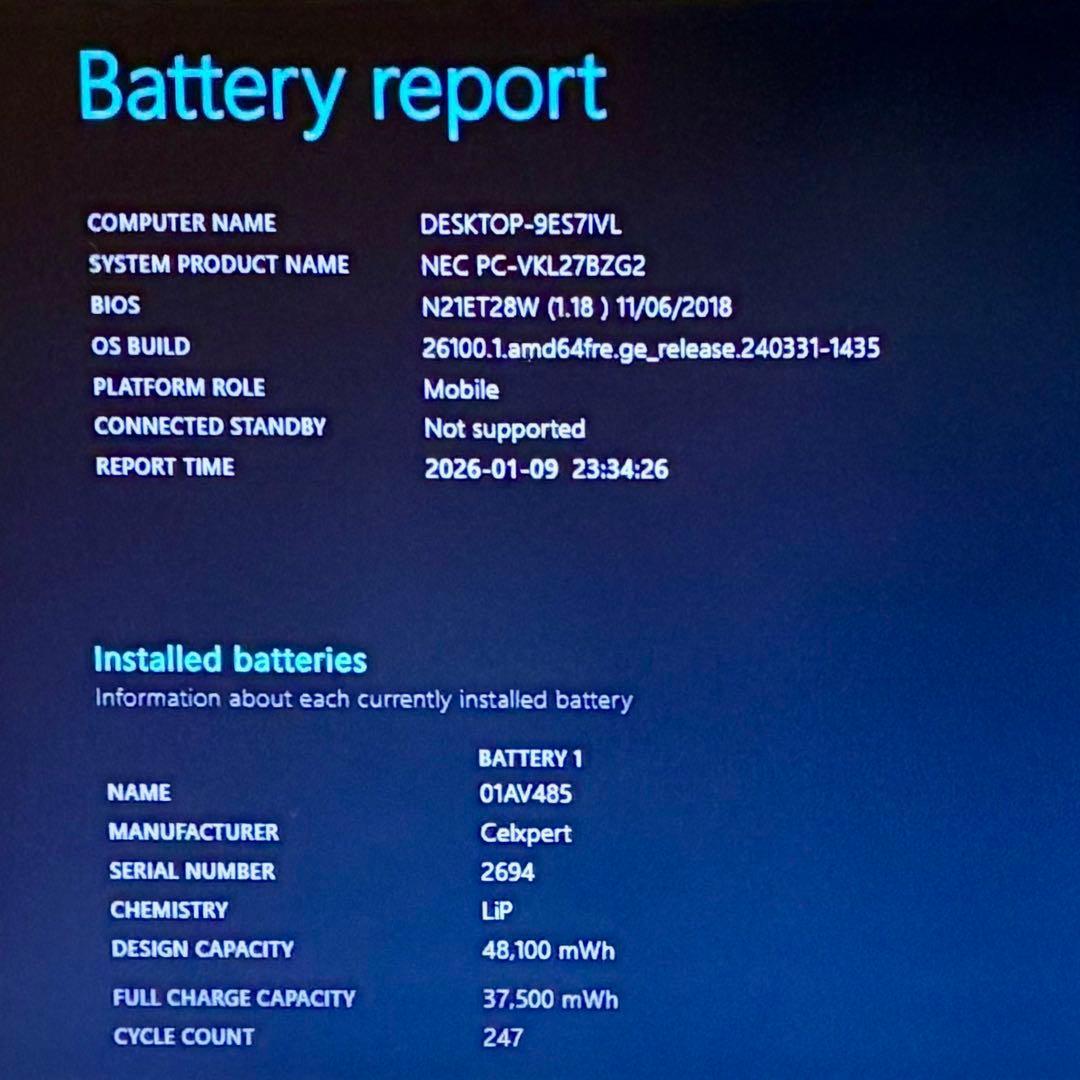 NEC VersaPro VKL27B-2 SSD128 ノートパソコン PC