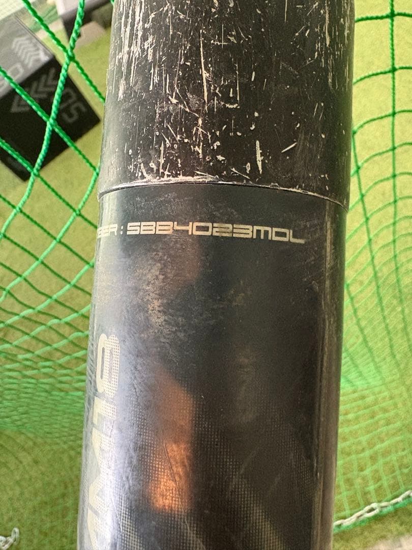 SSK MM18 軟式用バット 83cm エスエスケー