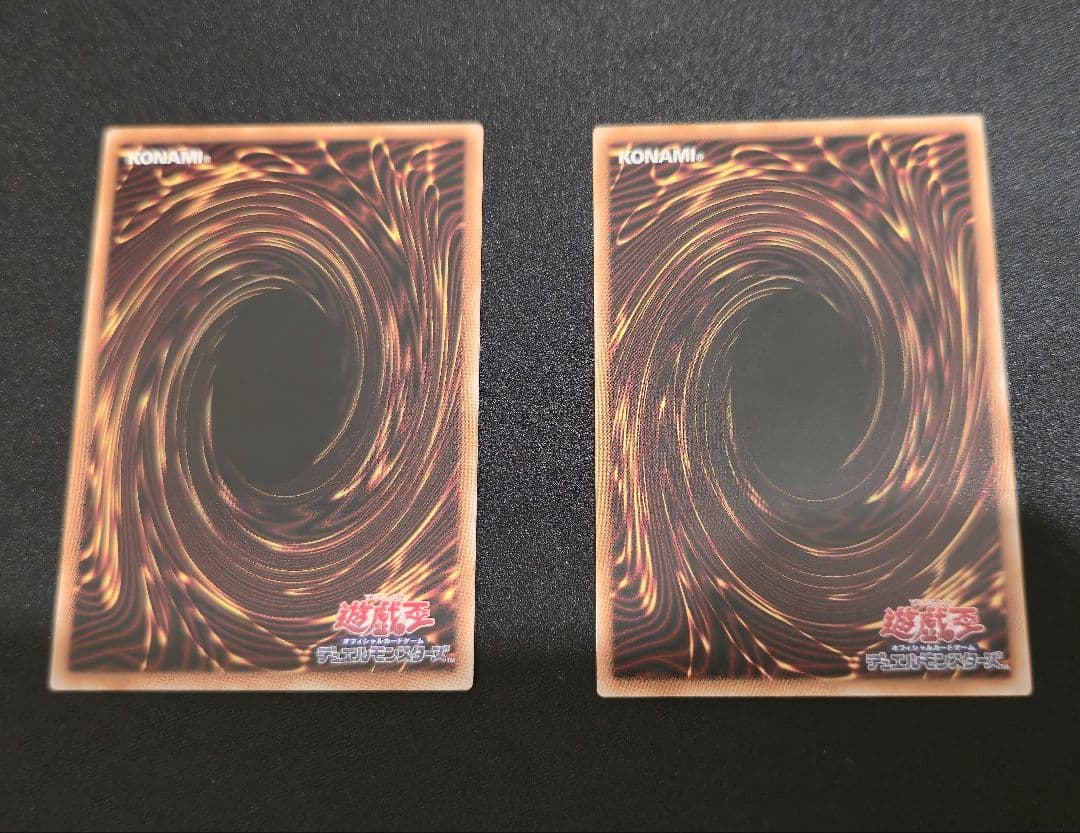 遊戯王　オシリスレッド　幻魔の扉　LPG1-JP005 プリシク