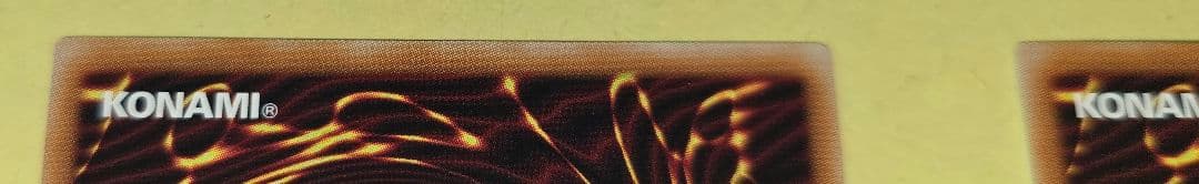 遊戯王　オシリスレッド　幻魔の扉　LPG1-JP005 プリシク