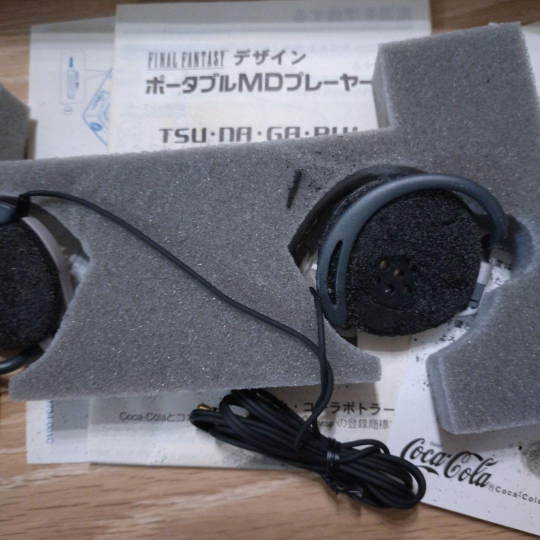 ファイナルファンタジー ポータブルMDプレーヤー XM-PX3K0