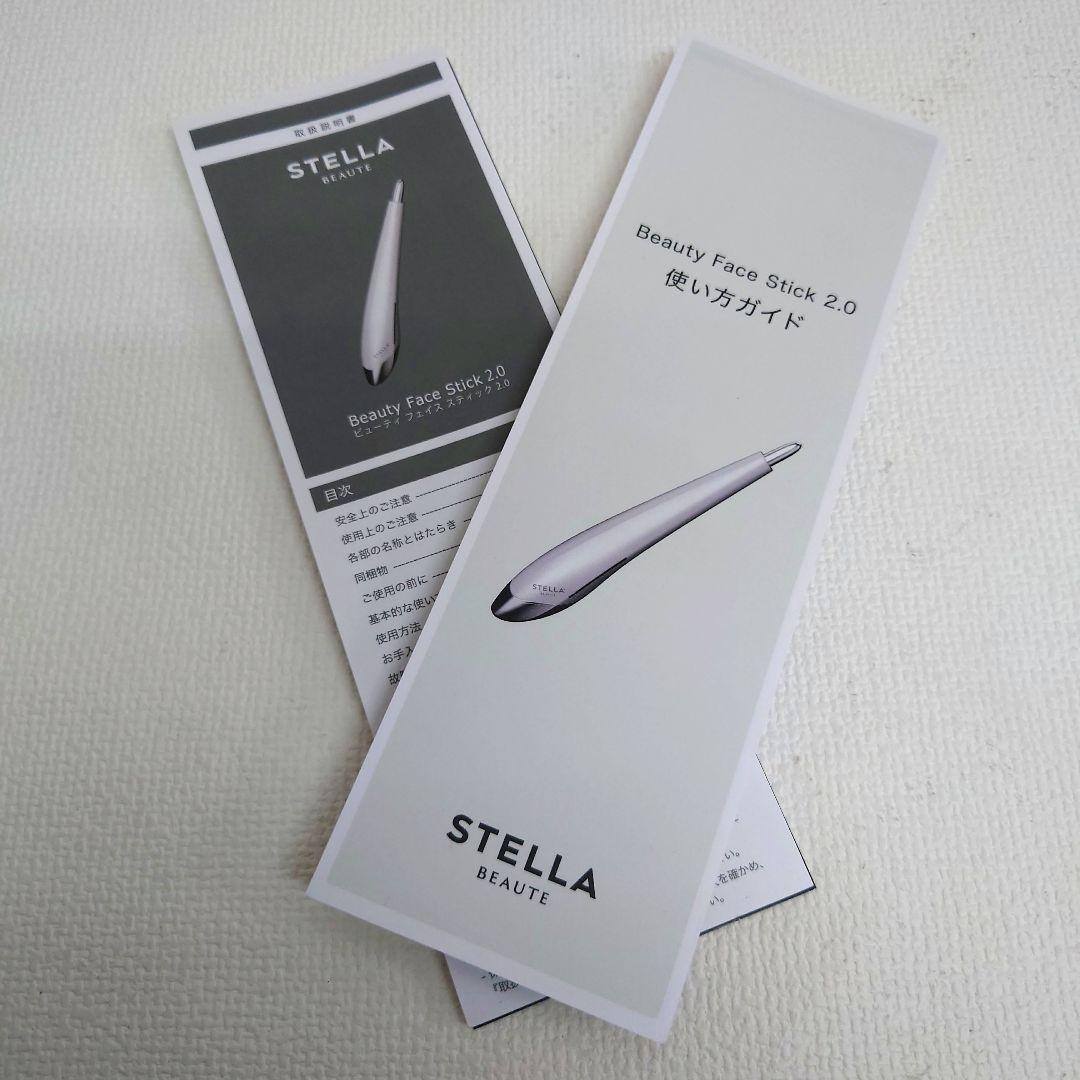 ボディ・フェイスケア M1008A1 STELLA BEAUTE Beauty Face Stick