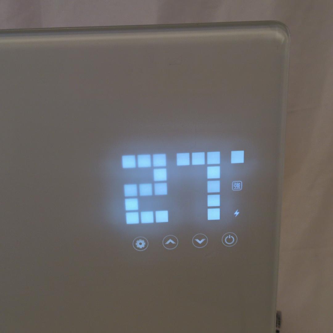 ASUWELL アスウェル 超薄型 遠赤外線パネルヒーター ASU-020MA2