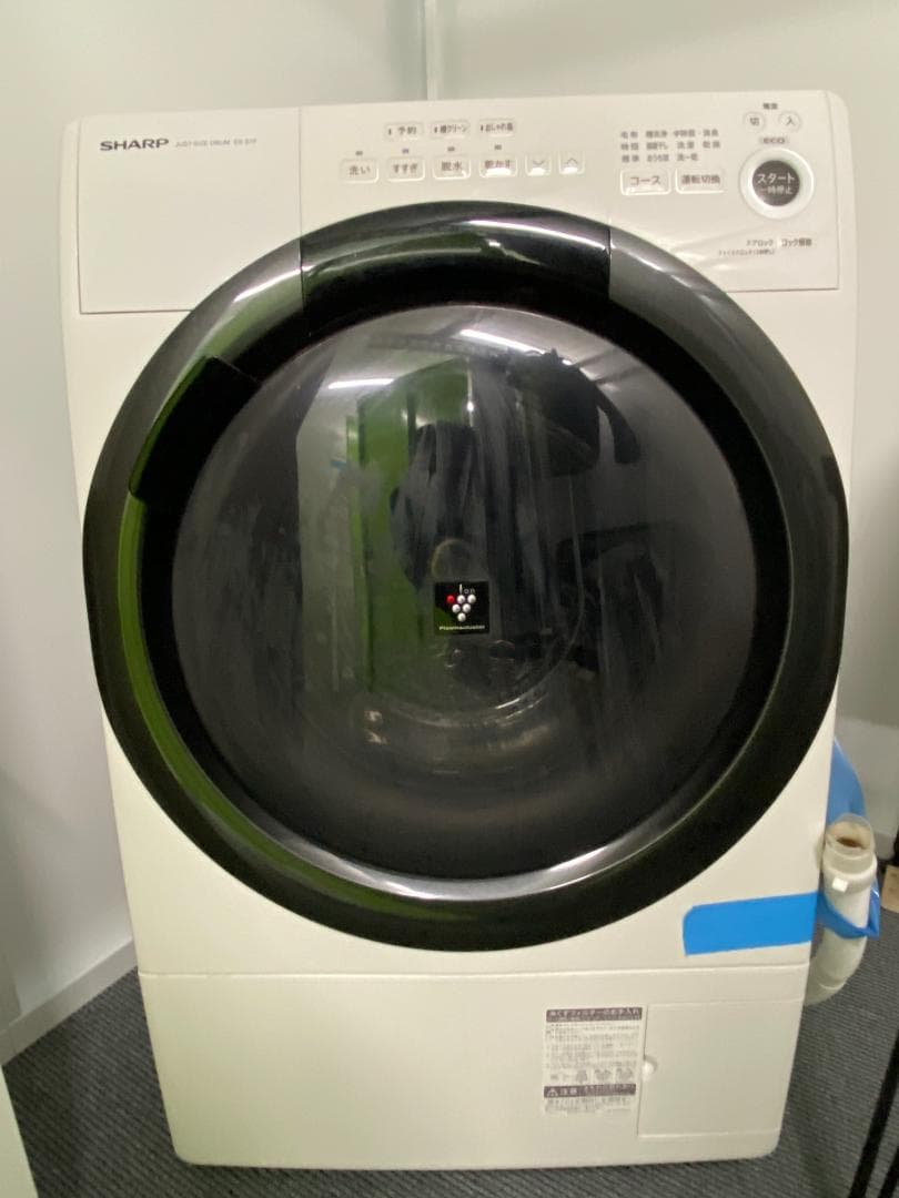 シャープ ドラム式 洗濯乾燥機 2021年春モデル