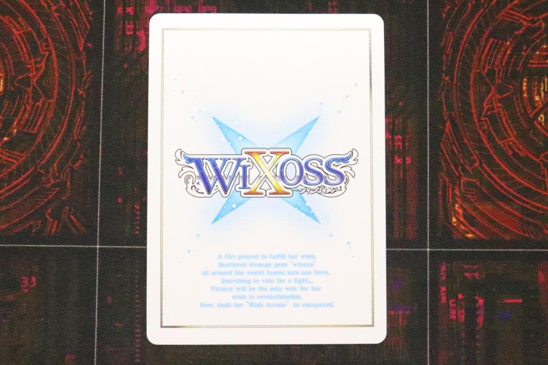 小鳥遊ホシノ(水着)[水上支援] UR ウィクロス 44-MY0711-10C