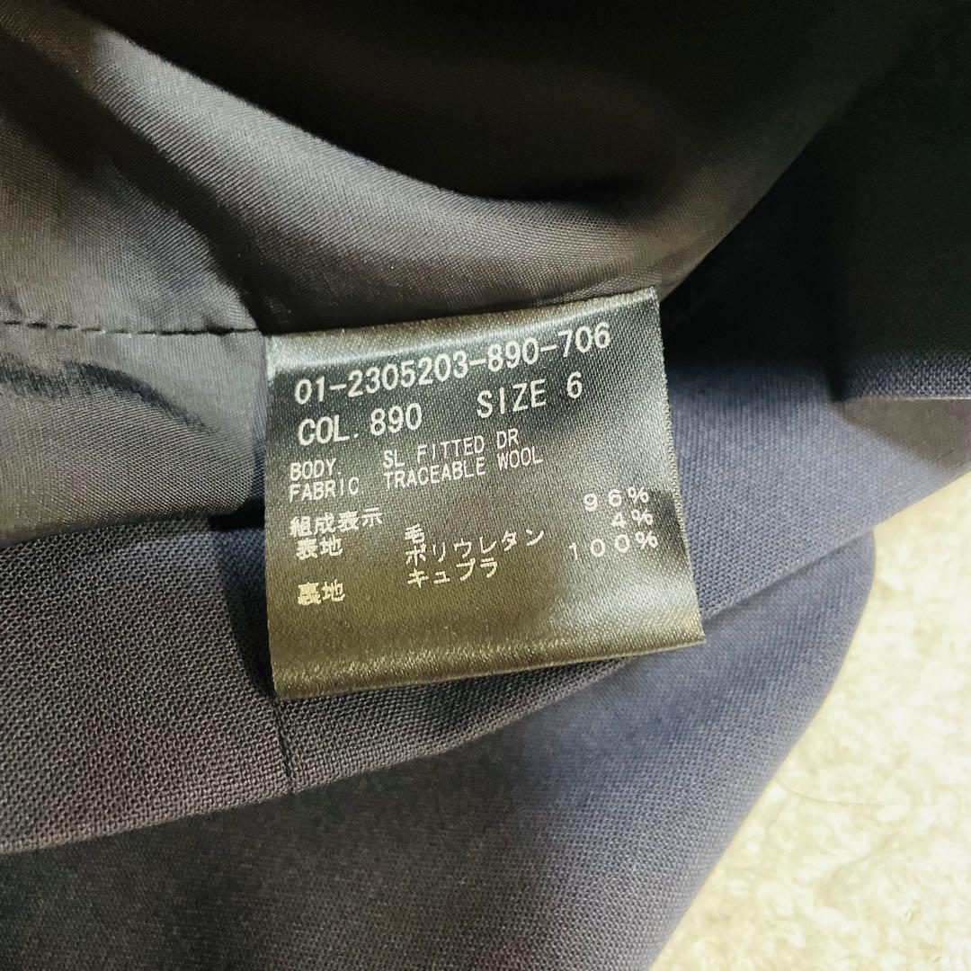 新品同様♡希少6サイズ◆大きいサイズ◆2023✨セオリー ワンピース ネイビー