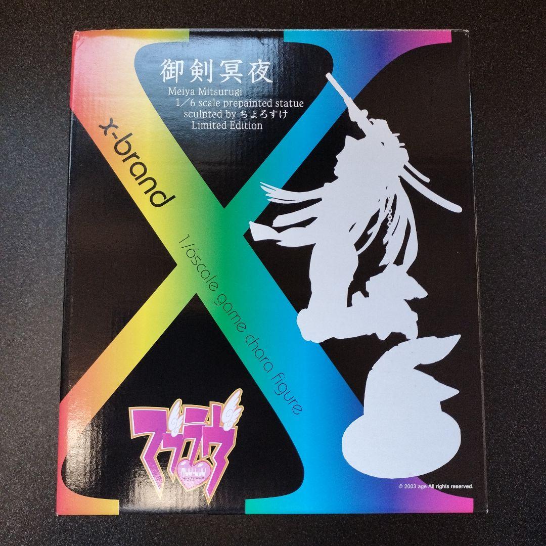 マブラヴ 御剣冥夜 1/6スケール フィギュア