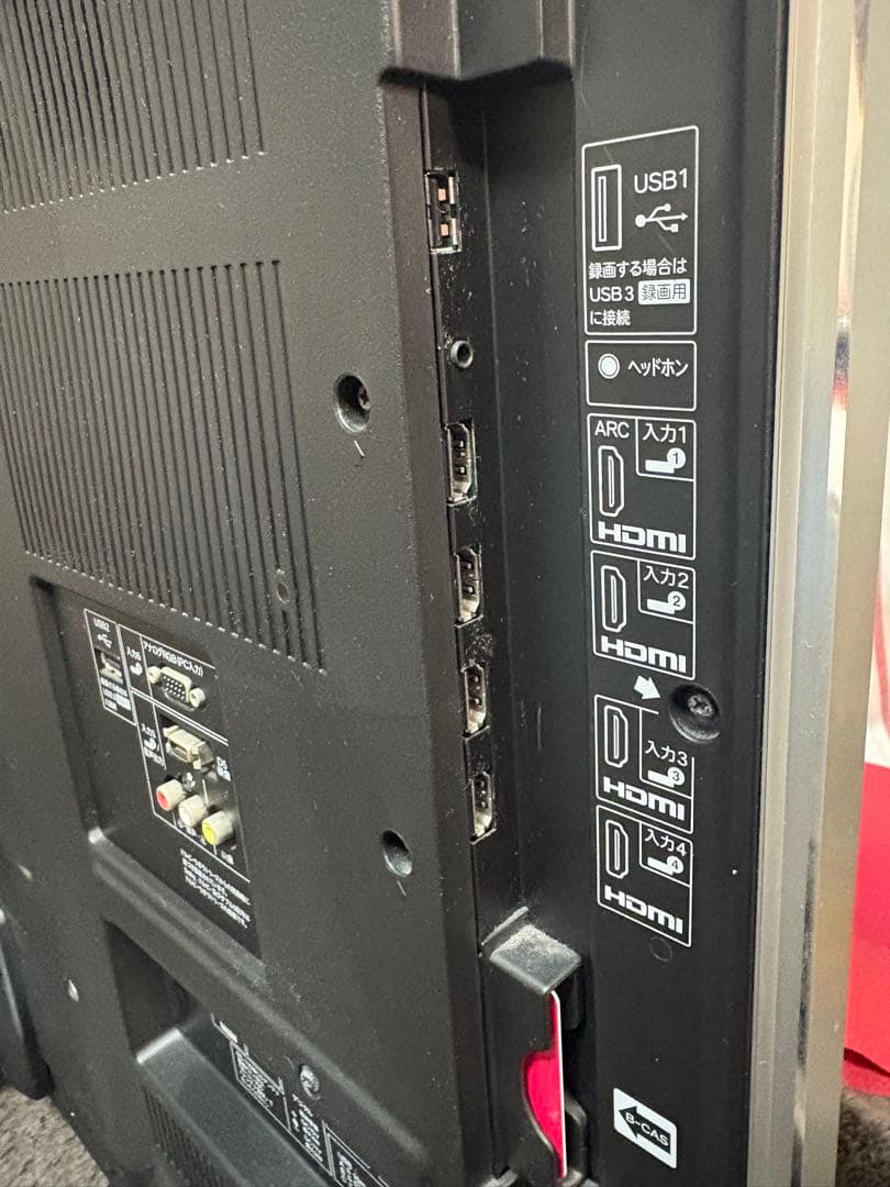 SHARP AQUOS 3D LC-46XL9 46インチ