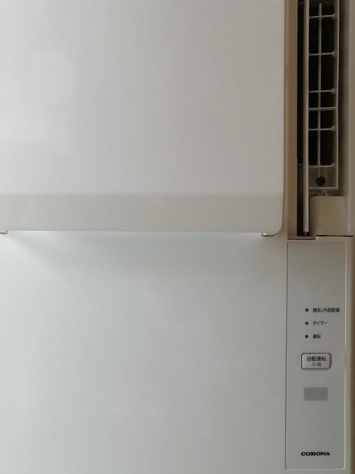 危険な暑さ！オールシーズン！熱中症対策.冷暖房！ウインドエアコン 窓用エアコン