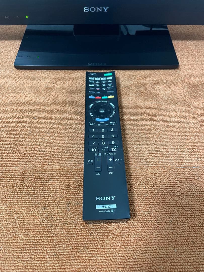 SONY 地上・BS・110度CSデジタルハイビジョン液晶テレビ 22V型