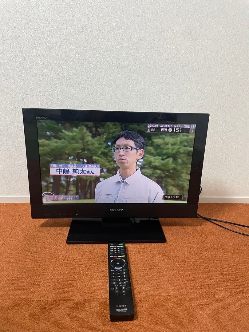 SONY 地上・BS・110度CSデジタルハイビジョン液晶テレビ 22V型