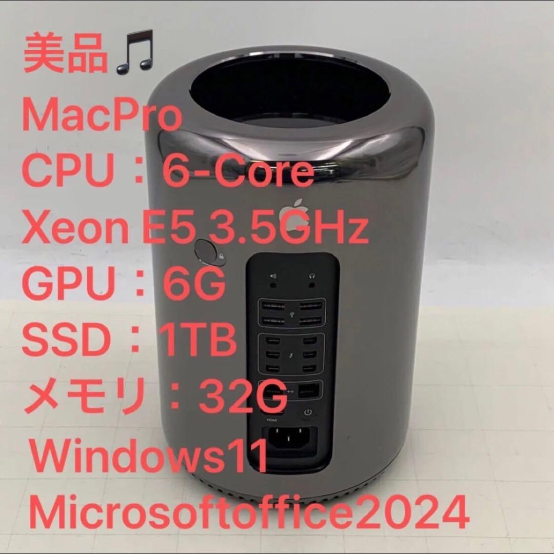 【美品】Mac Pro 2013 6コア/32GB/SSD1TB デュアルOS
