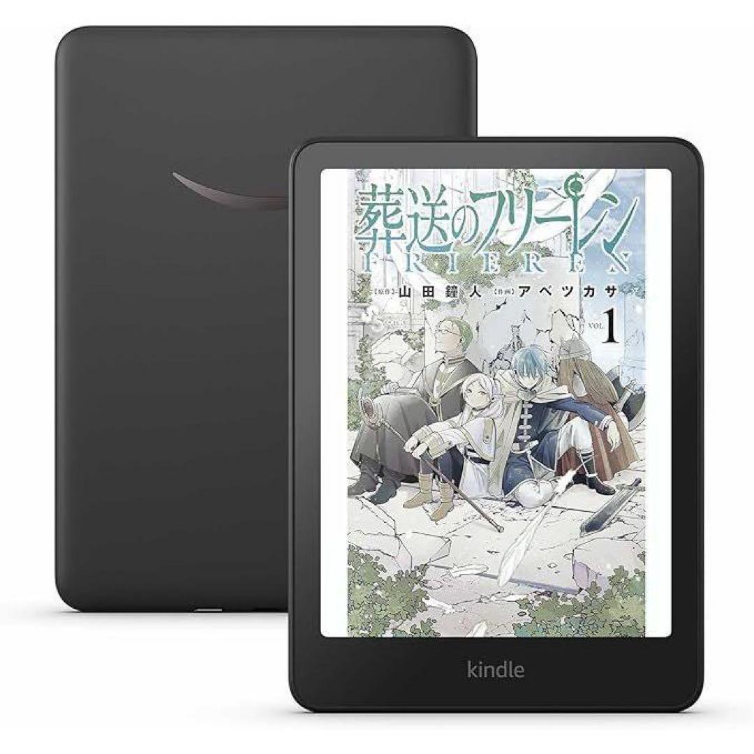 （新品・未開封）New Kindle ColorSoft 16gb