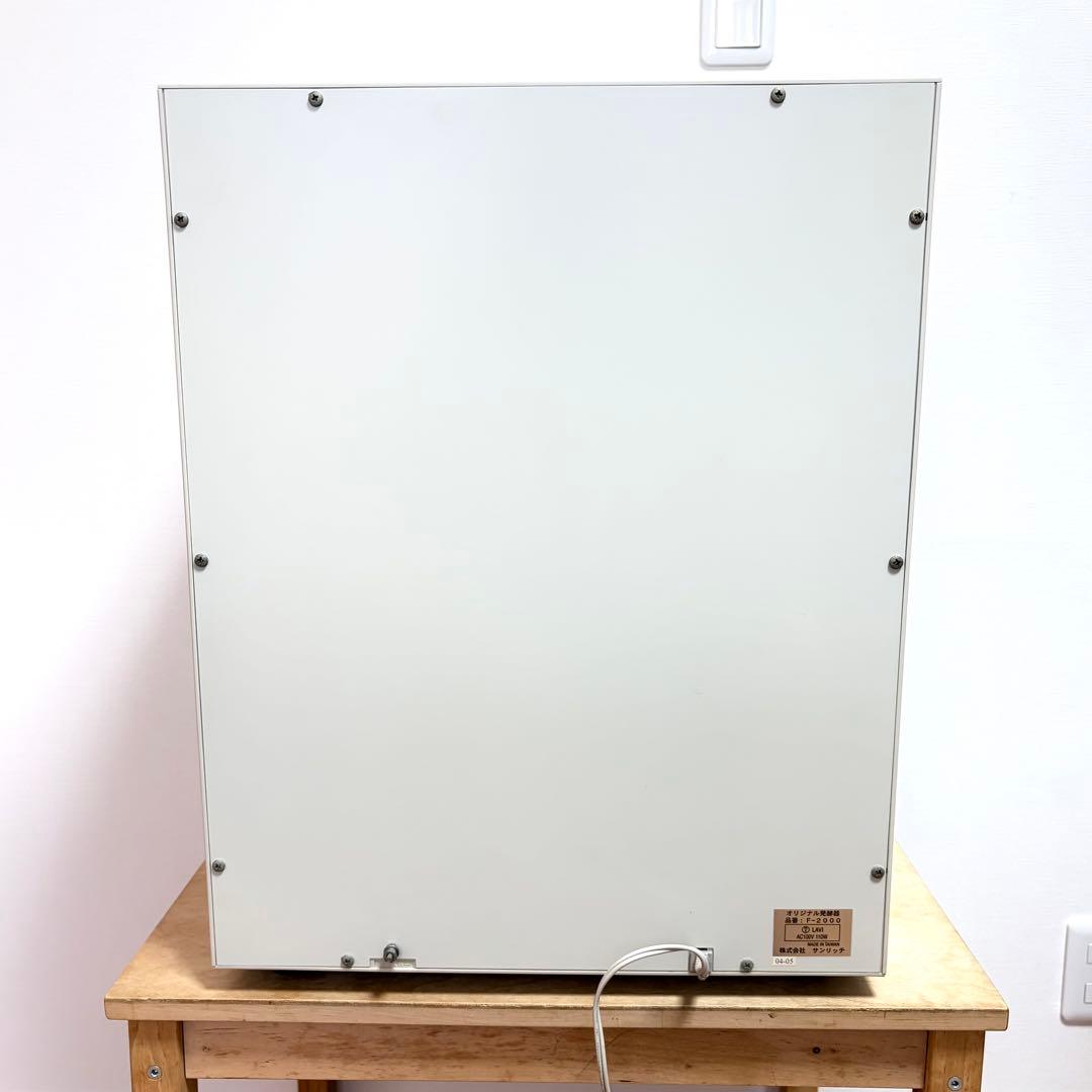 ホームメイド協会 サンリッチ 電子発酵器 パン発酵器　F-2000