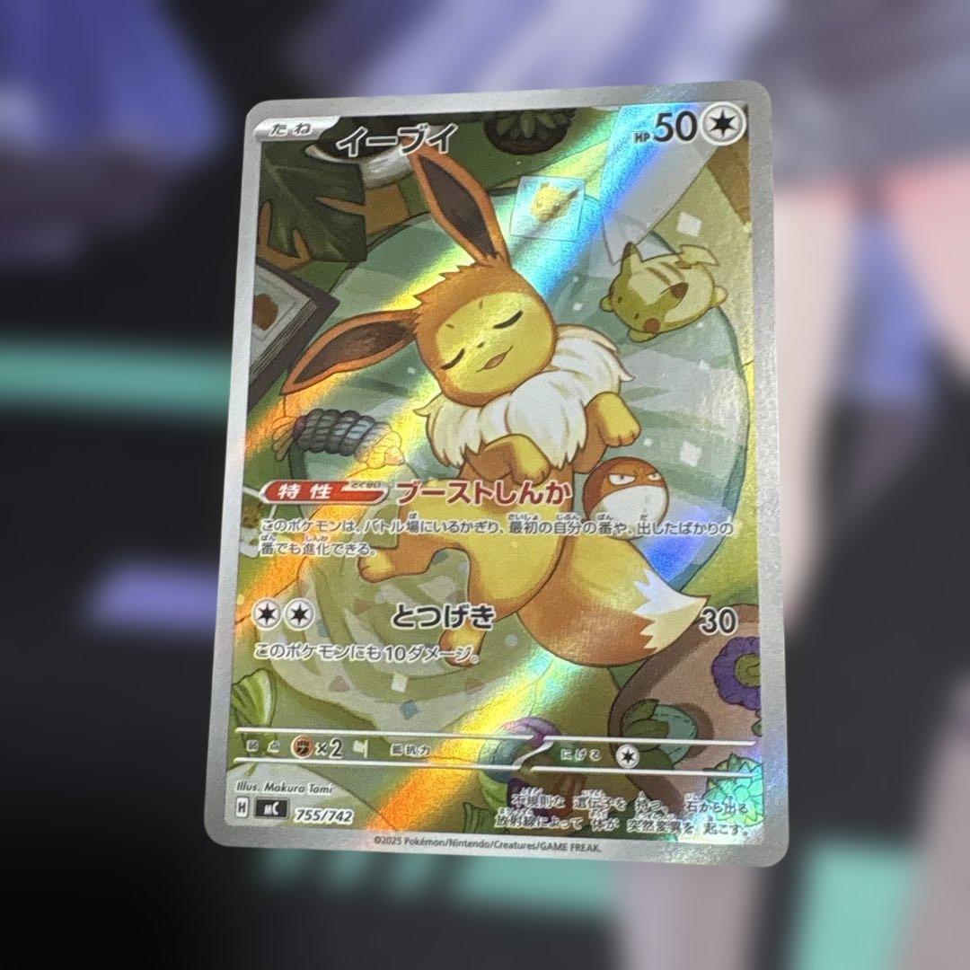 【最安値】スタートデッキ100色々まとめセット