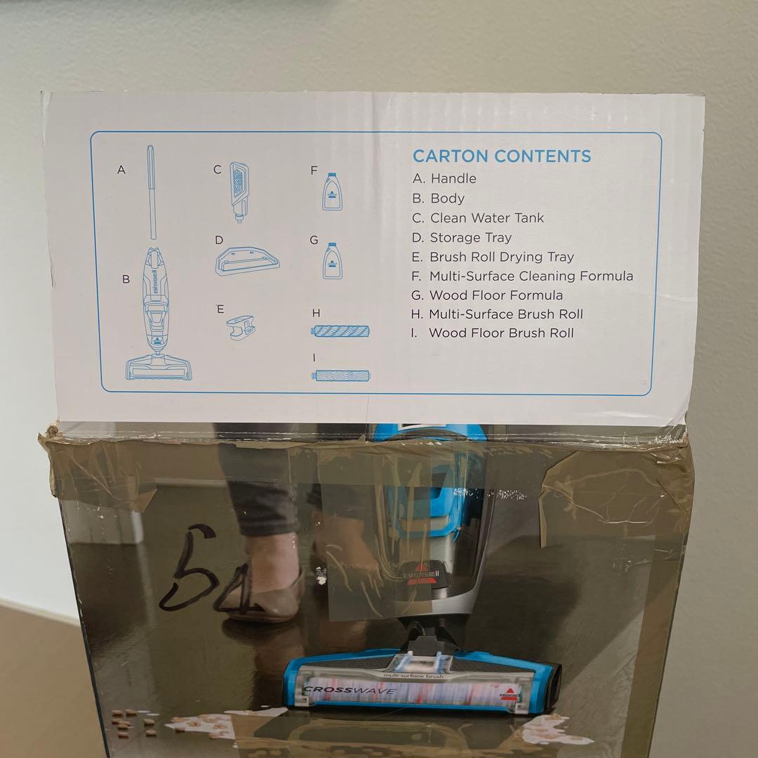 希少！Bissell スチームクリーナー　アメリカ家電　CROSS WAVE