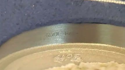 桜の通り抜け　金属製メダル　2017(平成29)年発行