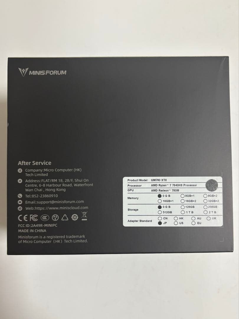 MINISFORUM UM780 XTX Ryzen7 32GB RAM搭載